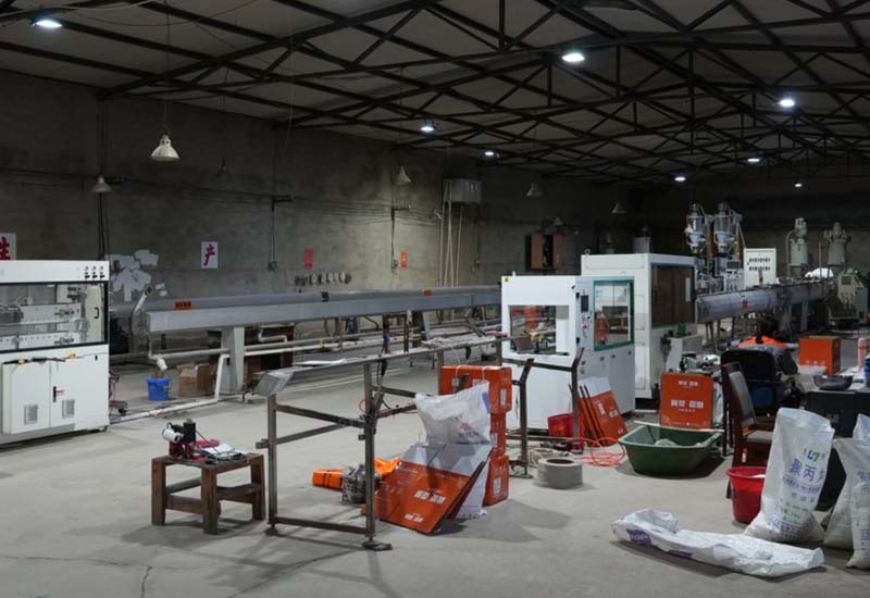 Factory